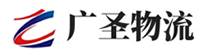 厦门到天峨县物流公司